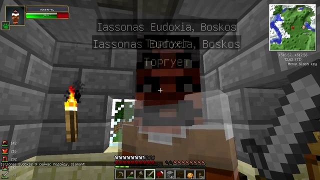 Minecraft - multimods #4 (Поход за резиной, Норманы, генератор) смотреть онлайн