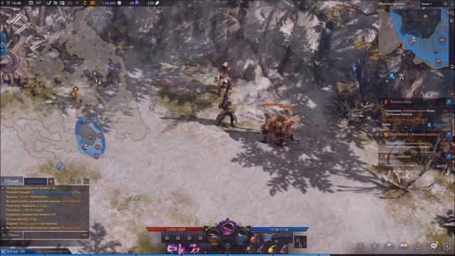 Под присмотром Шайтара. Играем в Lost Ark. Выпуск 15 смотреть онлайн