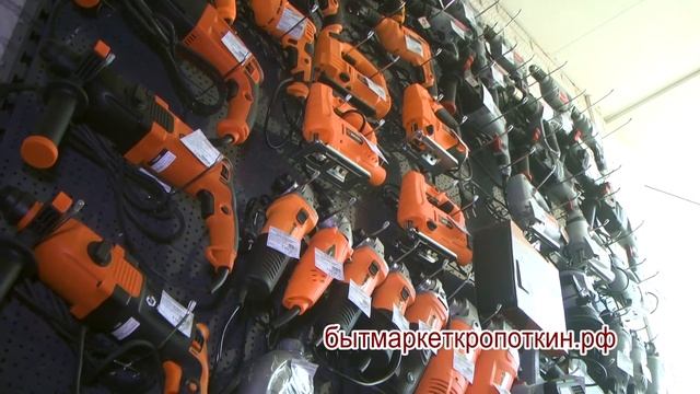 БЫТМАРКЕТ Кропоткин, магазин бытовой техники смотреть онлайн