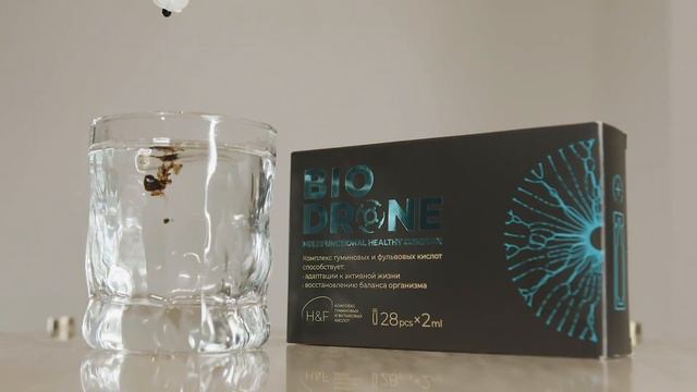 BioDrone NL International (English) смотреть онлайн