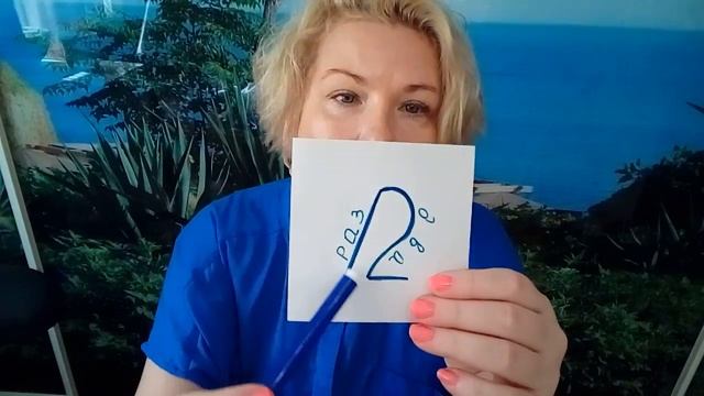 Как быстро заснуть. Косметологические лайфхаки от Натальи Курбатовой смотреть онлайн