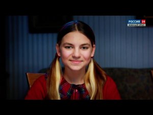 Рекламный блок РОССИЯ 24 ЮЖНЫЙ УРАЛ 28.06.2024