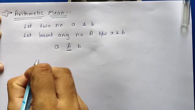 Introduction Chapter 9 (Sequence and Series) Class 11 NCERT MATHS смотреть онлайн