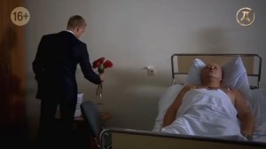 Смена логотипа на новогодний Русский Детектив (22.12.2021)