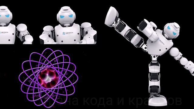 О нанотехнологиях, часть 1 смотреть онлайн