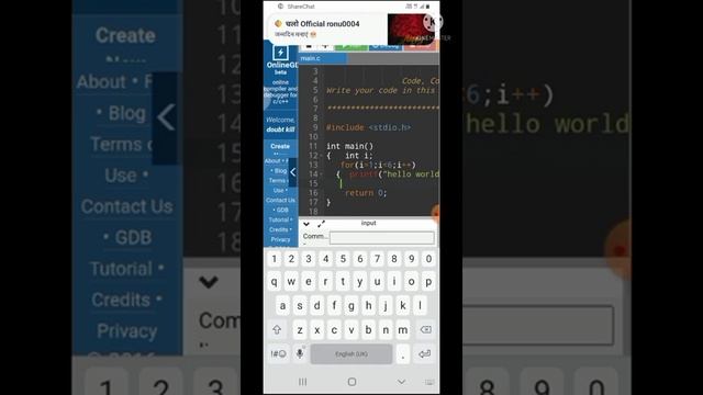 for loop in c language смотреть онлайн