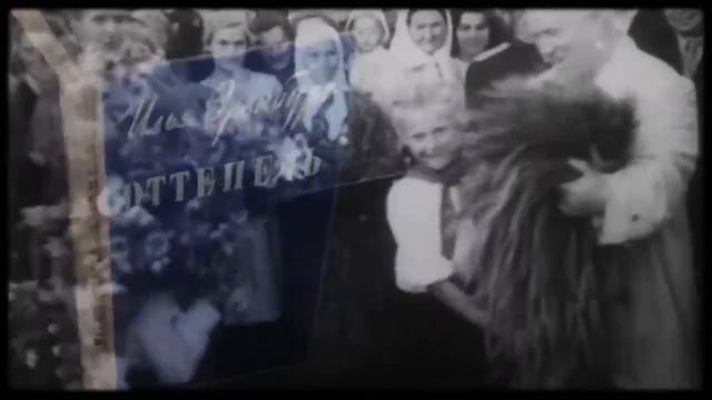 Оттепель Эренбурга смотреть онлайн