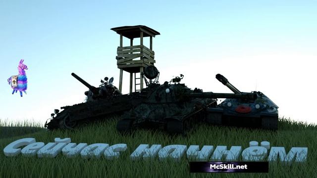 McSkill.ru: ПОЛУЧИЛ ВЕЧНЫЙ БАН смотреть онлайн