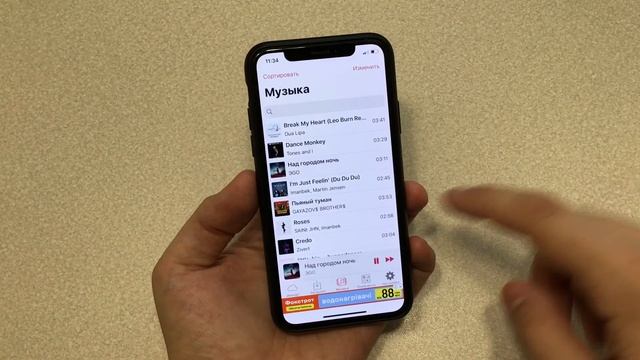 Как скачать музыку на iPhone без ПК и БЕСПЛАТНО? Оффлайн музыка на iPhone 2020 смотреть онлайн