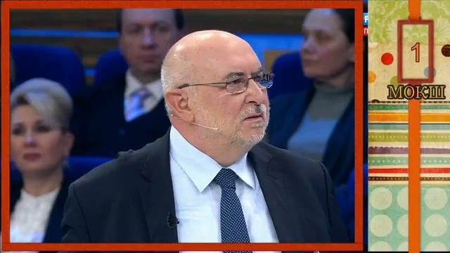 Бандера,Польша,Сендеева. 2019. 01. 19 смотреть онлайн