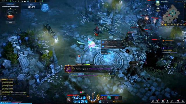 МАСТЕР КОПЬЯ чертоги хаоса 385 гс LOST ARK смотреть онлайн