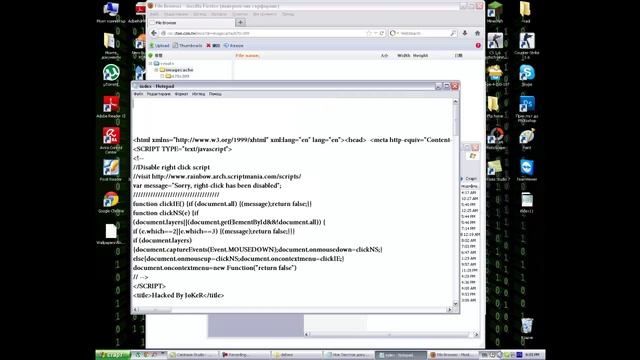 Как се хаква сайт Hacked By CyberWarning смотреть онлайн