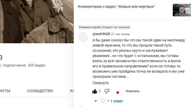 Договор дарения имущества смотреть онлайн