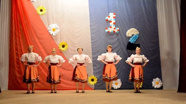 Танец - роща смотреть онлайн