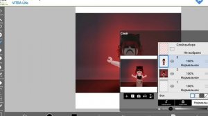 КАК СДЕЛАТЬ ПОЗИНГ НА ТЕЛЕФОНЕ??|2023