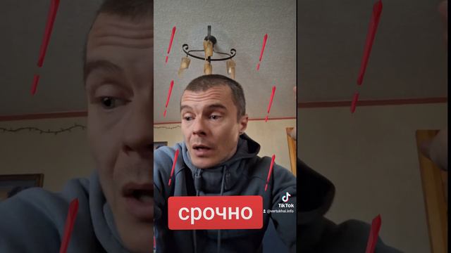 28 декабря 2023 г. смотреть онлайн