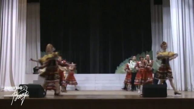 Постановка в характере русского народного танца. Хореограф Владлен Баранов смотреть онлайн