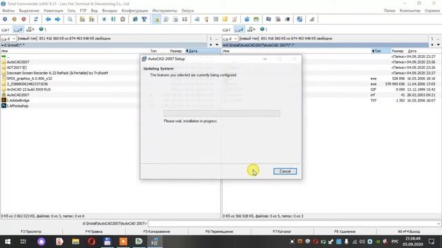Autocad 2007 ustanovka qilish смотреть онлайн