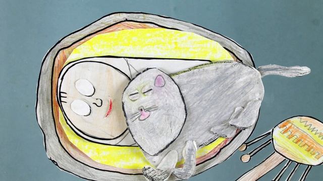 Мультфильм 