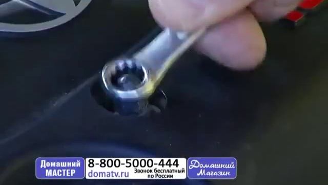 Кейс с инструментами 187 предметов смотреть онлайн