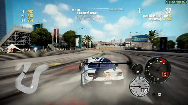 Need For Speed Shift 2 Unleashed: Прохождение #6 дрифт ™ смотреть онлайн