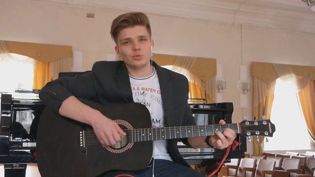 Дима Билан - я тебя помню(Cover by Sergey Petrov) смотреть онлайн