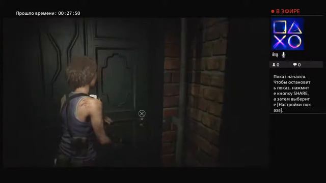 Resident evil 3 Remake #2 Начала кароновируса смотреть онлайн