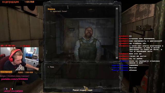 S.T.A.L.K.E.R. Камень Преткновения.Пролог часть 2 смотреть онлайн