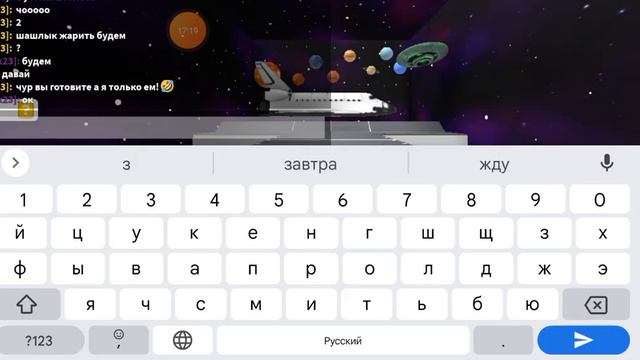 Играем с Машей в Показ Мод! Снималось это видео ещё в ноябре!❄️ смотреть онлайн