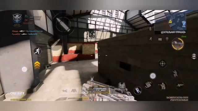 Call of duty mobile. Гемплей Кордит "Корпорация "Атлас" смотреть онлайн