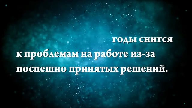 К чему снится собирать ягоды - Онлайн Сонник Эксперт смотреть онлайн