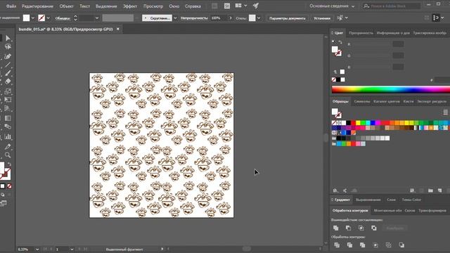 Создание бесшовного паттерна в Adobe Illustrator. Простой способ. Сохранение работы. смотреть онлайн