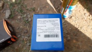 Замена втулок и стоек стабилизаторов на Калине Кросс