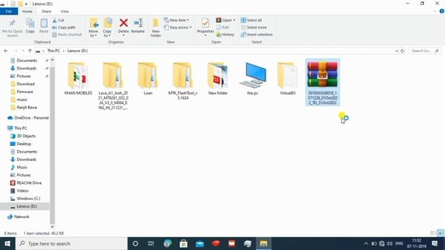 zip file kaise open kare|how to extract Zip or RaR file|rar file ko kaise open kare|winrar software смотреть онлайн