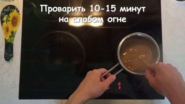 Вкусная и полезная кокосовая сгущенка | Condresed Coconut Milk