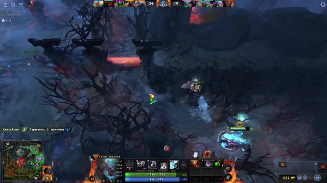 Бара давит всех!! Dota 2 Spirit Breaker смотреть онлайн