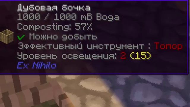 #3 ЛЕТАЮЩИЙ ОСТРОВ |РУССКАЯ ЗЕМЛЯ |