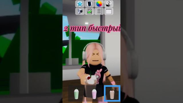 Типы людей когда они пьют коктейль смотреть онлайн