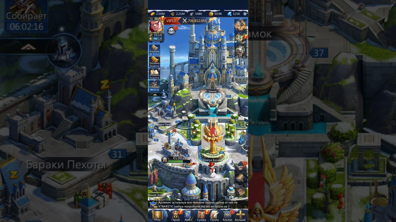 Puzzles Conquest Как сделать непробиваемый замок! Что прокачивать, какое количество и зачем! Гайд смотреть онлайн