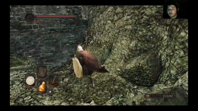 Dark Souls 2 #5 - Преследователь смотреть онлайн
