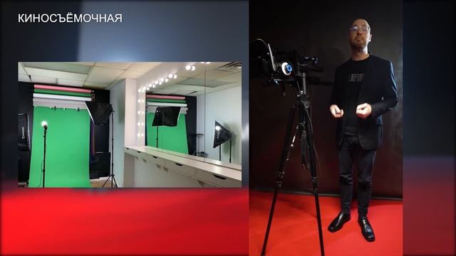 Камера не нужна чтобы снимать кино смотреть онлайн