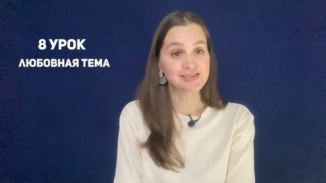 Soviet Reality || Video course смотреть онлайн