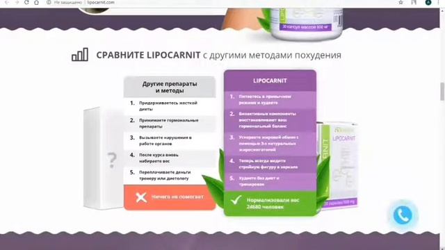 Как похудеть без диет и тренировок на 18 кг за 6 недель смотреть онлайн
