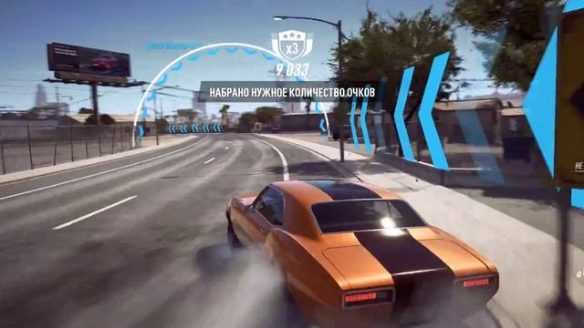 Быстрый фарм денег и репутации в NFS Payback смотреть онлайн