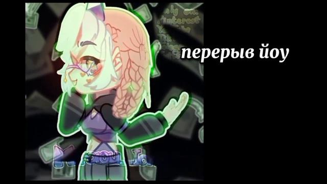 ܰ᭝˖ реакция Ниндзяго на т/и(ожп) - это Шинобу |ставьте 2x| : |Nindiago| : |Russian version|. смотреть онлайн