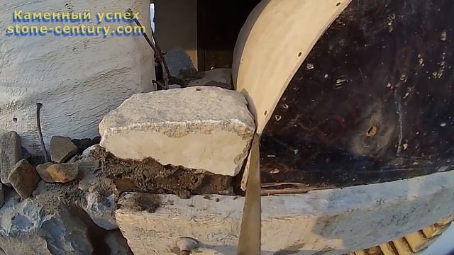 Как сделать из натурального камня АРКУ - сквозную, маленькую. смотреть онлайн