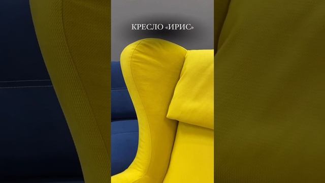 Не жди мебель, сразу забирай ее в наших магазинах? смотреть онлайн