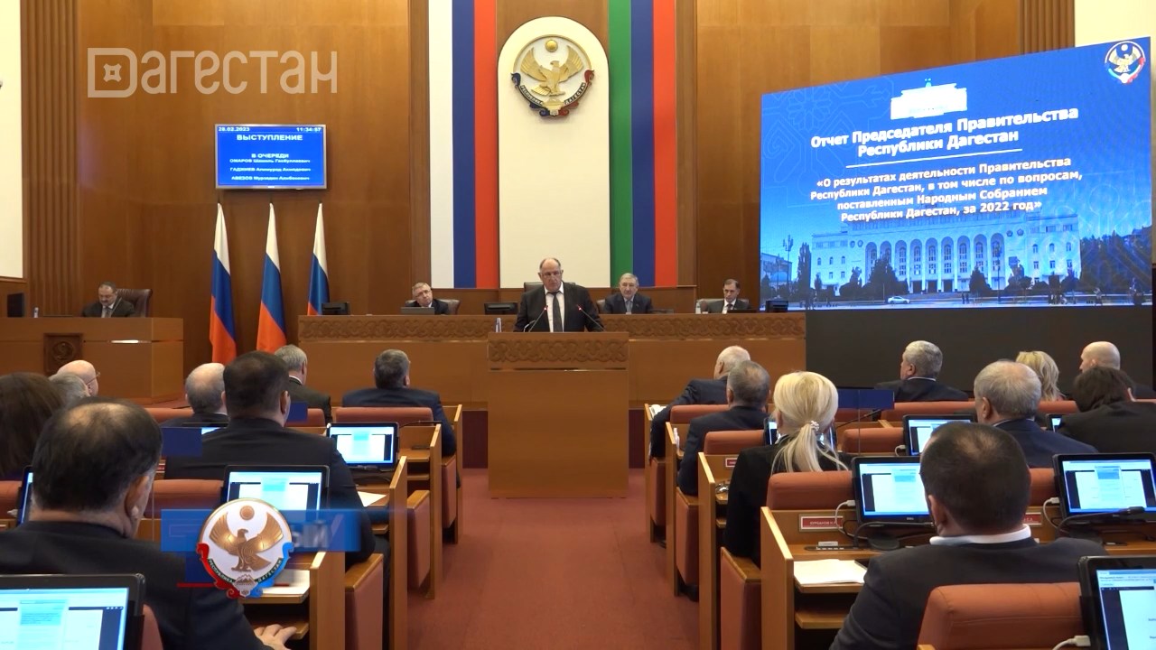 Открытый диалог.  Итоги за 2022 год