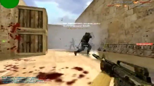 Сумасшедший дом Часть 20 (cs прикол) смотреть онлайн
