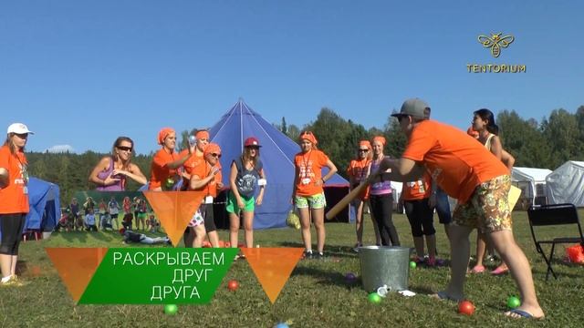 Молодежный слет - 2014 смотреть онлайн